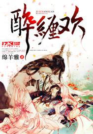 奇米網(wǎng)人與動(dòng)物 在線觀看