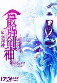 射進(jìn)英語(yǔ)老師