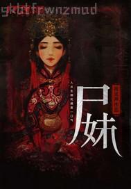 金信英人體藝術(shù)圖片