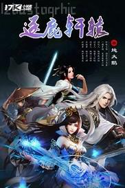 性愛(ài)故事和老公