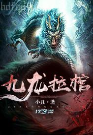 十五歲時日外婆和母親亂倫故事