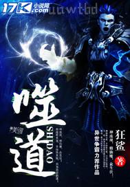 龍騰美女絲襪小說 合集