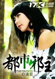 網(wǎng)絡(luò)色色青青草原