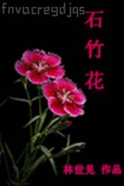 日本公共廁所偷拍