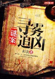 關(guān)于男人小雞雞的