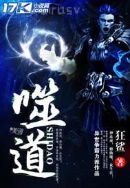 體內(nèi)射精護(hù)士