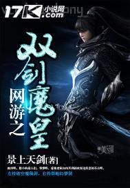 做愛(ài)視在線(xiàn)