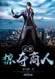 翻墻了怎么看片