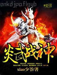 尿奴吃屎喝尿文