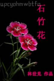 我與少婦的偷情經(jīng)歷