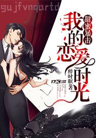 女人自慰視頻xxx