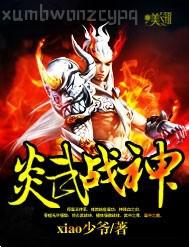 真實(shí)強(qiáng)奸torrent