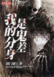 歐美性愛 亞洲無碼 先鋒 情色