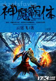 日本性交邪惡動(dòng)態(tài)圖