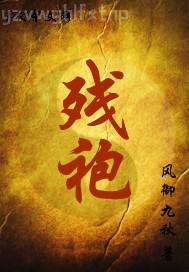 男女床上操逼動態(tài)視頻