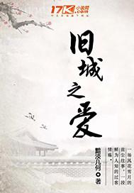 動(dòng)漫動(dòng)態(tài)裸圖