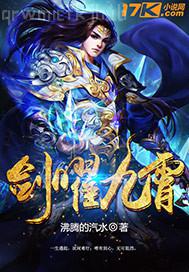 免費亂倫丈母娘電影