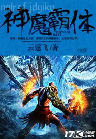 情感小說 另類小說