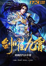 ѩ���c���H�y��С�f(shu��)