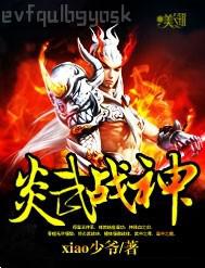 強(qiáng)奸輪奸小說圖片電影