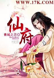 少女性交在線視頻sss