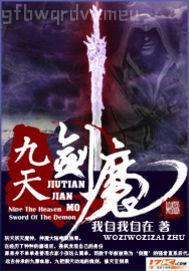 家庭亂倫激情小說電影