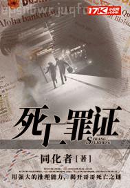 激情小說強(qiáng)奸