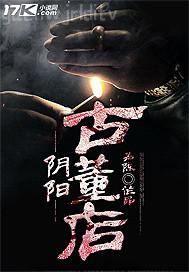 偷偷擼2014最新版