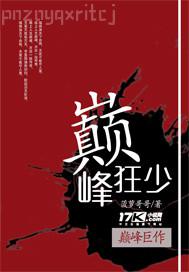 ���� ����Ů�ıȹ��w¶����(l��i)�˵ı�