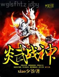 極品絲襪小說集合小說下載