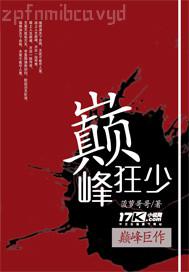 嫵媚陰唇愛愛少婦