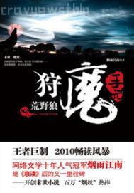 快播黃色a片成人電影