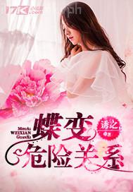 ��ȫ������ҕ�l