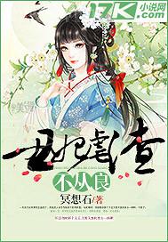 性交視頻網(wǎng)盤