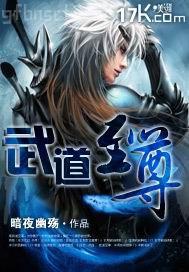 TOM快播成人電影網(wǎng)