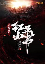 男生幫女生口交的動態(tài)圖