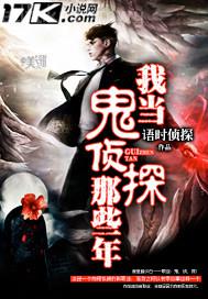 第四色色天使色天堂青娛樂(lè)