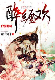 屁股在正面美女