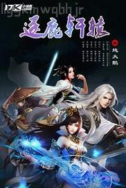 國產(chǎn)一區(qū)圖片 偷拍視頻區(qū)