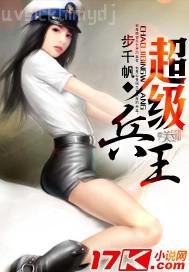 天天啪啪夜夜操操操