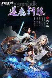 精典亂家庭倫小說(shuō)公公不要了好大呀