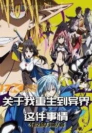 男女搞色視頻大全