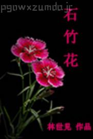 姐姐下面小穴好舒服