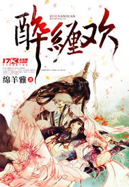 美女裸體一絲不掛逼毛圖片