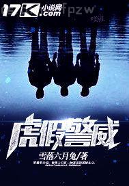 歐美性愛亞洲色圖在線觀看