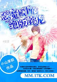 深愛激情網(wǎng)26uuu 第4色