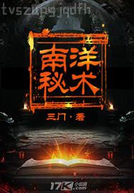 曰本千人性交姿勢(shì)