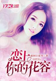 讓姑姑給我口交小說