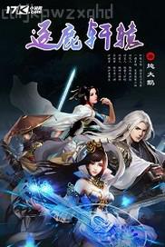 搜索 媽媽對(duì)兒子亂倫