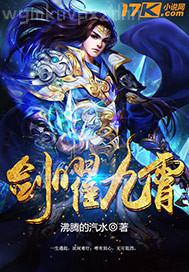 美女光屁股絲襪圖片